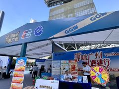 -海心沙亚运公园