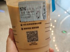 -瑞幸咖啡(平安滨江金融中心店)