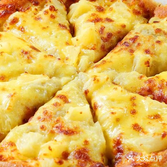 蜜西披萨(新天地店)