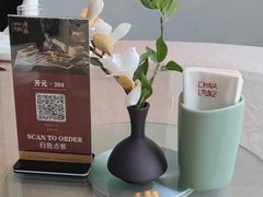 -唐廊烤鸭店(工体店)