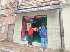 门面-JPG coffee(广州体育西店)