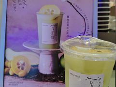-茉莉奶白(广州动漫星城店)