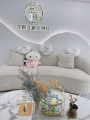 -臣丽纹眉全国连锁