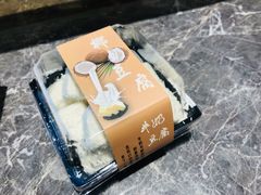 -UH祐禾(光谷世界城店)