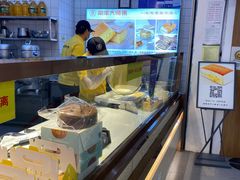 -麦艺大师傅(南湖万达店)