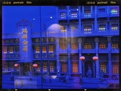 -沈阳金融博物馆