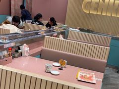 -元气寿司(环球港店)
