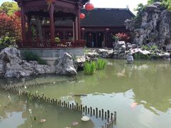 -檀园