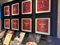 -悦融琥珀·京鲁菜·海味珍品(西单店)