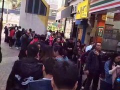 -珍妮曲奇聪明小熊(尖沙咀店)