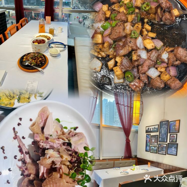 西安首家油泼鱼🐟西安人的待客菜 ‼️