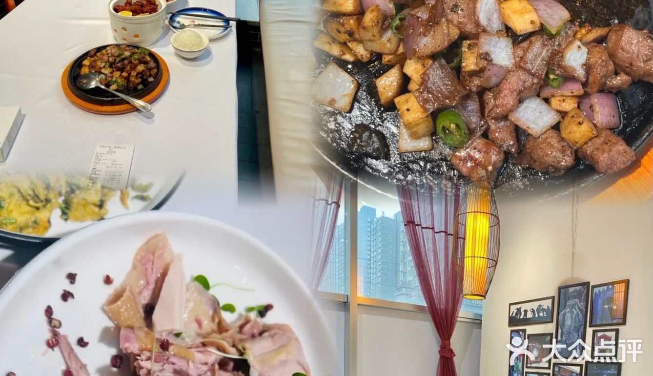 西安首家油泼鱼🐟西安人的待客菜 ‼️