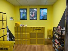 -不倒翁实景剧情密室逃脱(光明凤凰城站店)