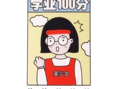 -华哥新鲜猪精品美食