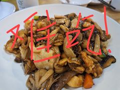 -陈傻子餐厅(世纪都会店)