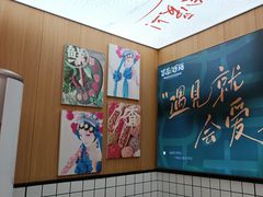 -冒菜西施·非遗冒菜(总店)