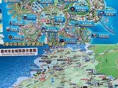 -海花岛旅游度假区