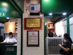 -食盈碗仔翅(星玺广场店)