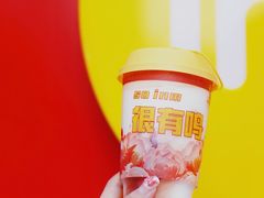 -一鸣真鲜奶吧(星光广场店)