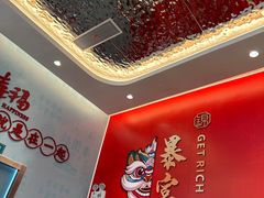 -锦园春香港茶餐厅(西海湾旗舰店)