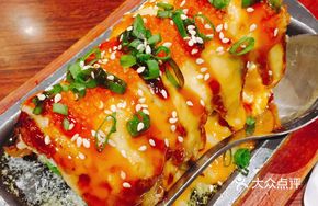 Cheese Eel Iron Plate Roll