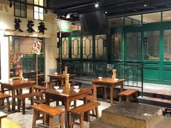 -十六蒲(桂林路店)