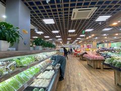 -果蔬好生活超市(双井店)