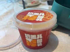 -北京全聚德(方庄店)