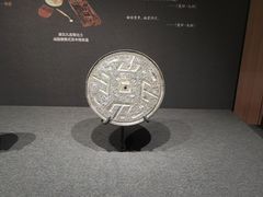 -岳阳市博物馆