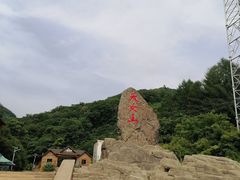 -天女山森林公园
