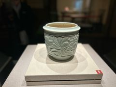 -四川宋瓷博物馆
