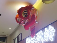 -永红源啤酒·烧烤·海鲜·大排档(台柳路店)