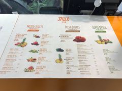 菜单-Jazcu珍仕菓鲜榨果汁(西单大悦城店)