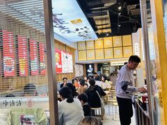 -谢智冷沾沾(万达金街店)