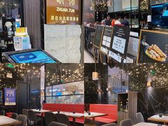 -馔豚·台北菜专门店(深圳湾万象城店)