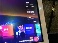 -维多利亚KTV(桥南店)