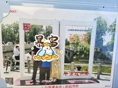 -赵州桥景区