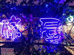 -特色酱椒鱼私房菜(黄鹤楼店)