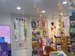 -蕃茄田艺术•美术绘画 •硬笔书法(滨江海威领界店)