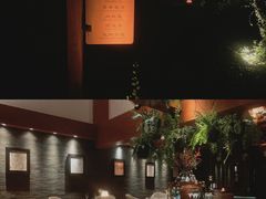 -三嚥阁 La Villa Restaurant