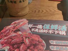 -管氏翅吧(台湾街店)
