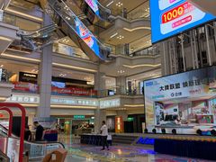 -红星美凯龙北京至尊MALL(东四环中路店)