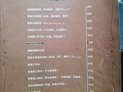 -吱咖啡西式简餐