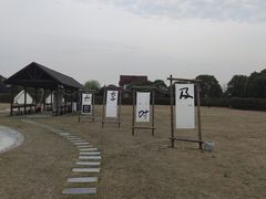 -艳阳度假酒店·餐厅