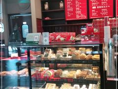 面包甜点陈列柜-星巴克(无锡百联奥特莱斯店)