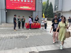 -北京联合大学(北四环校区)