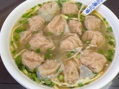 -苏亦铭馄饨店(凤凰西街店)