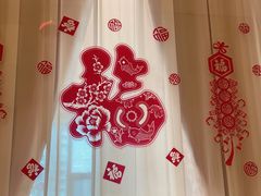 -红顶食府(滨湖九号店)