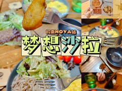 -Dreamsalad梦想轻厨(健康轻食·减脂沙拉·意面·祖庙店)