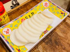 -芦月轩羊蝎子(北蜂窝店)